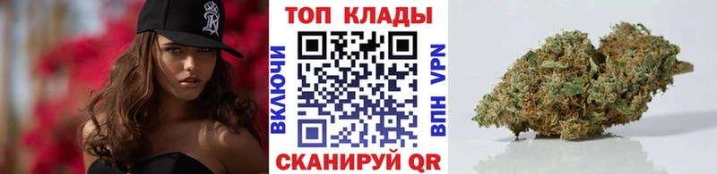 Наркошоп купить КЕТАМИН  Канабис  Меф  Псилоцибиновые грибы  ГАШИШ  Амфетамин  A-PVP  Усть-Лабинск