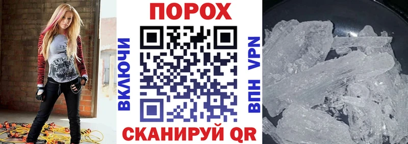 Amphetamine 98%  Купить где  Усть-Лабинск 