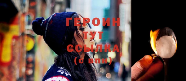 MDMA Михайлов