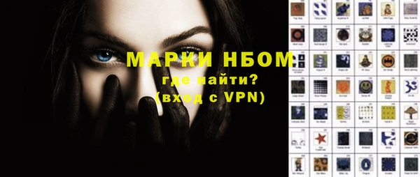 гашиш Михайловка