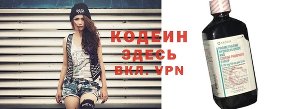 MDMA Михайлов