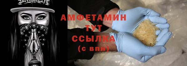 MDMA Михайлов