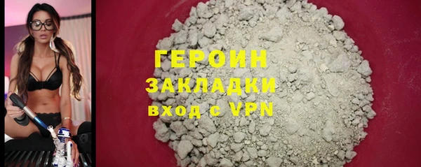 MDMA Михайлов
