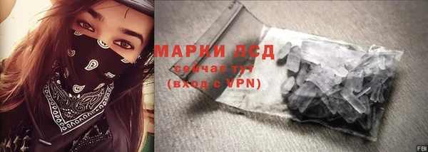 гашиш Михайловка