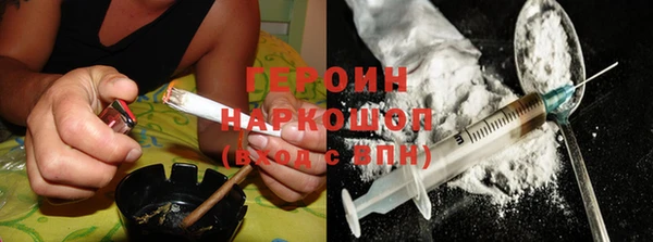 MDMA Михайлов