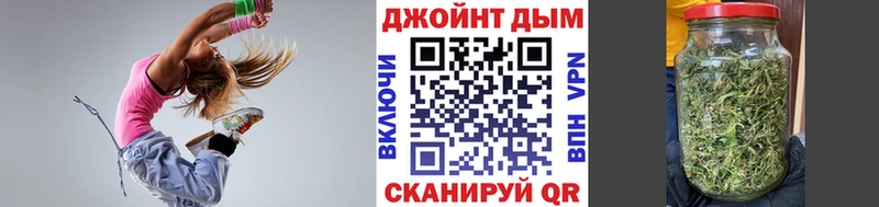 Купить закладки  Усть-Лабинск  Марихуана марихуана 